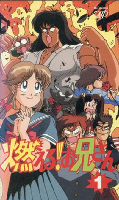 重温童年经典：《森林好小子》爆笑来袭，回忆满满！