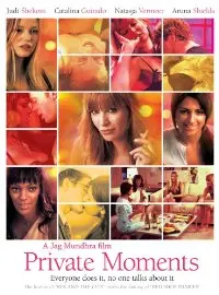 欲望都市的罪与罚：深度解析《私欲都市》的爱恨纠缠与道德困境