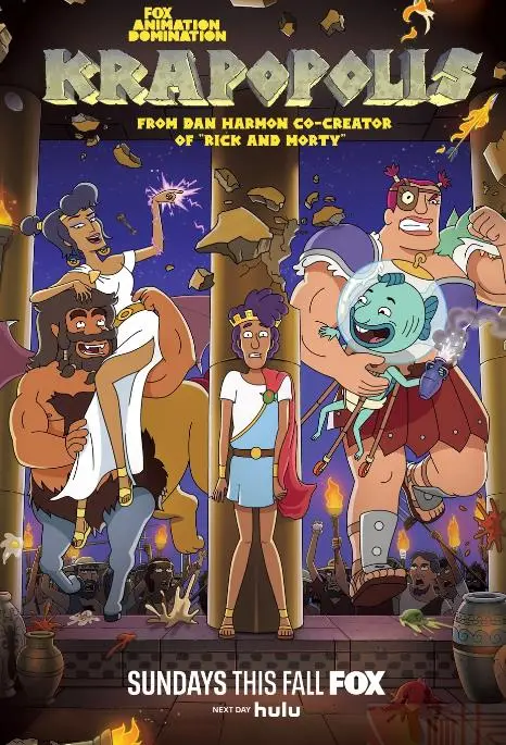 《猥城琐事第二季》：爆笑回归，还是熟悉的味道，更犀利的吐槽！