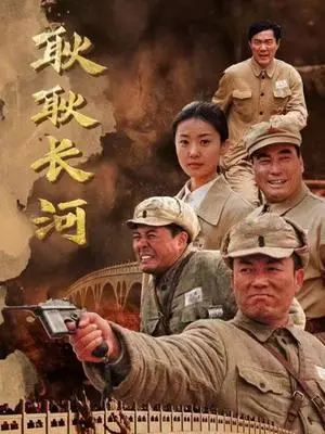 《耿耿长河》影评：青春的河流，流淌着遗憾与成长，一部触动心灵的佳作