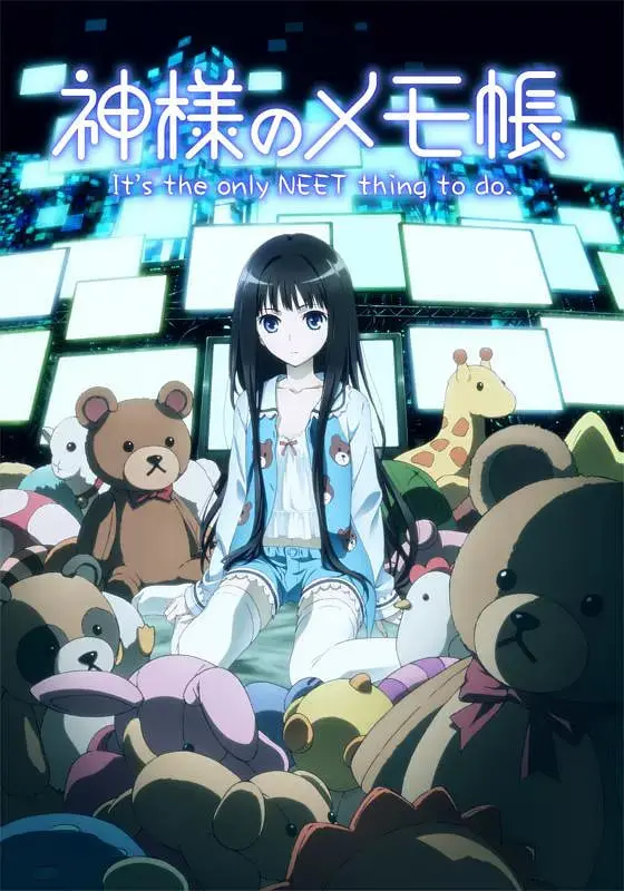 《神的记事本》：尼特侦探的青春物语，推理与治愈的另类碰撞