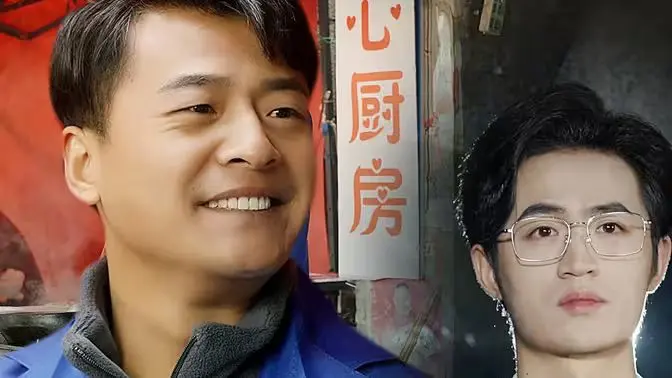 《我的农民老爸》：一部触动心灵的田园诗，看老爸如何用爱守护家园！