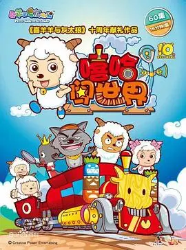 《紧急呼救：孤星》第二季燃情回归！德州硬汉们的生死救援与情感羁绊