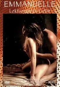 《再见艾曼妞》：情欲背后的人性挣扎与救赎，一场禁忌之恋的最终告别