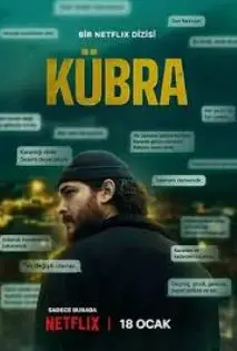 《谜谕 第二季》：悬念迭起，少年心事谁能解？青春秘密悄然绽放