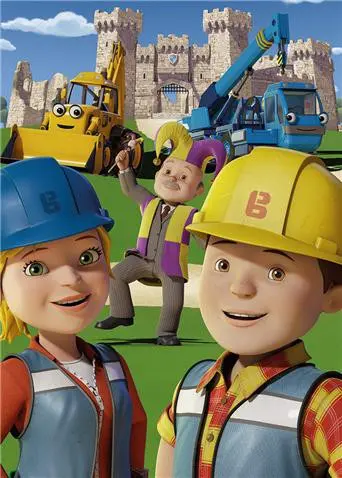 《新巴布工程师（英语版）》：当建设的梦想遇上意想不到的危机，一场惊心动魄的冒险之旅